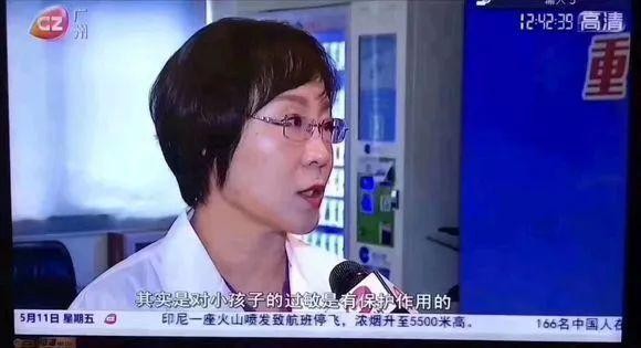 从钟南山养狗推断养狗的人更长寿究竟有没有道理